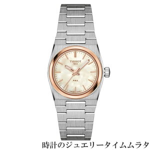 y2000~N[|g܂zeB\rv TISSOT eB\ PRX fBXrv NH[c tissot T137.010.21.111.00 zCg}U[Iup[ dr P[Xa25~ bsO LO N