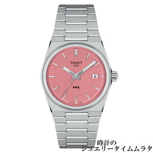 y2000~N[|g܂zeB\prx rv TISSOT eB\ PRX jZbNX NH[c tissot T137.210.11.331.00 sN T-Classic dr P[Xa35~ Yrv fBXrv yΉ 