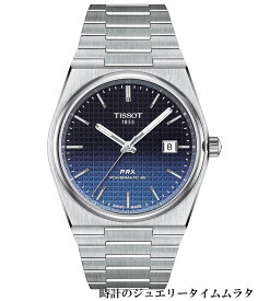 【スイスの伝統と革新の調和】【ウオッチワインダープレゼント】ティソ prx 腕時計 TISSOT PRX オートマ メンズ腕時計 ティソジャパンアンバサダー 河村勇輝選手宣伝着用モデル tissot T137.407.11.051.01 ブラックカメレオン文字盤 T-Classic 自動巻 ケース径40ミリ