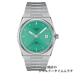 eB\prx rv TISSOT eB\ PRX I[g}eBbN Yrv tissot T137.407.11.091.01 CgO[ T-Classic  P[Xa40~ 80ԃOp[U[u bsO