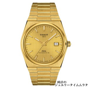 eB\prx rv TISSOT eB\ PRX I[g}eBbN Yrv tissot T137.407.33.021.00 Vp T-Classic  P[Xa40~ 80ԃOp[U[u bsO 菑