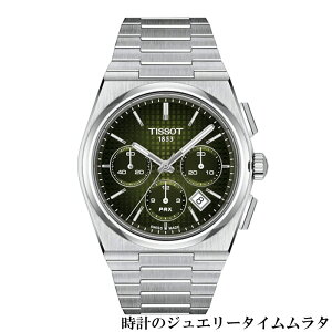 eB\prx rv TISSOT PRX s[A[GbNX I[g}eBbN NmOt O[fbhO[ tissot T137.427.11.091.00 P[Xa42~ 10Ch bsO yΉ