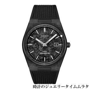 y2000~N[|g܂zeB\prx rv TISSOT eB\ PRX I[g}eBbN Yrv tissot T137.907.97.201.00 ubNJ[{ T-Classic  P[Xa40~ 80ԃOp[