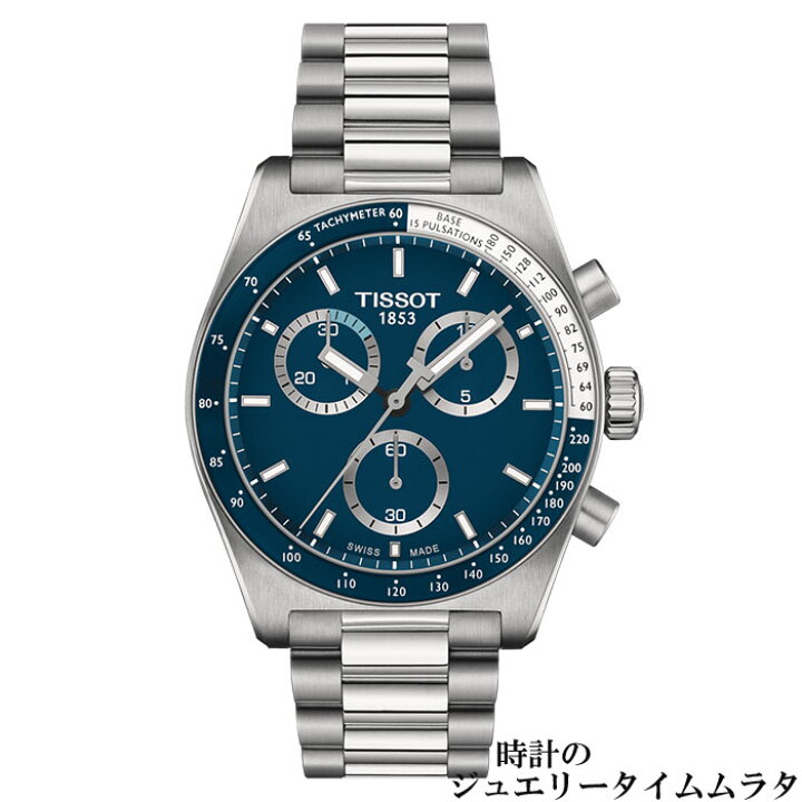楽天市場】【スイスの伝統と革新の調和】ティソ 腕時計 TISSOT ティソ 