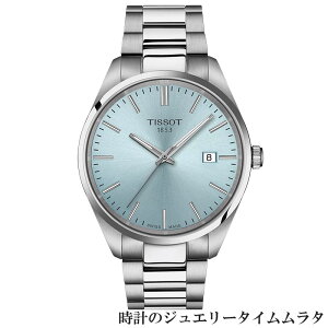 �y�X�C�X�̓`���Ɗv�V�̒��a�z�e�B�\ �r���v TISSOT �e�B�\ PR100 �����Y�r���v T-�N���V�b�N tissot T150.410.11.351.00 �A�C�X�u���[������ �N�I�[�c �P�[�X�a40�~�� 10�C���h�� ���N���[�g�E�I�b�b�`