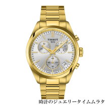 楽天市場】クロノグラフ ゴールド（ブランドティソ）（腕時計）の通販