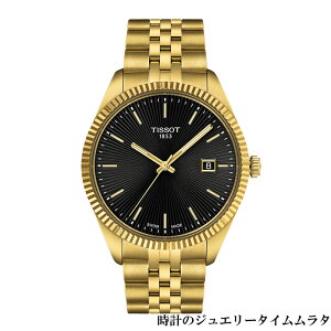 eB\rv TISSOT eB\ o[h Yrv tissot T156.410.33.051.00 ubN NH[c P[Xa40~ 10Ch tH[} rWlXv bsO yΉ