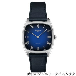 �y�X�C�X�̓`���Ɗv�V�̒��a�z�e�B�\ �X�^�C���X�g 32x32mm �r���v TISSOT �e�B�\ �N�H�[�c �����Y�r���v ���j�Z�b�N�X tissot T159.909.16.043.00 �u���[������ �d�r��
