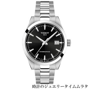 �y�X�C�X�̓`���Ɗv�V�̒��a�z�y�E�I�b�`���C���_�[�v���[���g�z�e�B�\ �r���v TISSOT �W�F���g���}�� �����Y�r���v GENTLEMAN tissot T165.807.11.051.00 ���^�� �u���b�N������ ������ �P�[�X�a38�~��