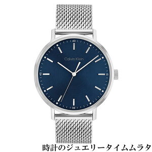 JoNC Calvin Klein 25200045 MODERN _ Yrv lCr[_C bVoh NI[c bsO 菑̃bZ[WJ[ht܂ yΉ