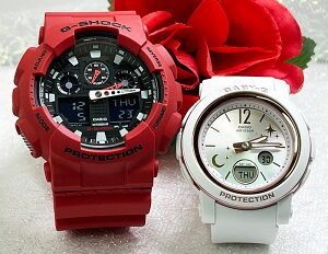 �y�V�N�����j�����ē�l�ő�����z���l������G�V���b�N�y�A�E�I�b�` G�V���b�N �y�A G-SHOCK BABY-G �y�A�r���v �J�V�I 2�{�Z�b�g �A�i�f�W GA-100B-4AJF BGA-290DS-7AJF ����v�w �����N���X�}�X �v���[