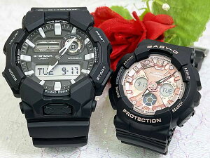 �y�S�����߂ă��b�s���O�v���܂��z���l������G�V���b�N�y�A�E�I�b�` G-SHOCK BABY-G �y�A�r���v �J�V�I 2�{�Z�b�g GA-010-1AJF BA-130-1A4JF �s���N�S�[���h �N���X�}�X �v���[���g �a���� ��j���җ� 