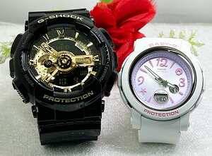 �y���l�j�����Ɩ�����ő�����z�y�A�E�I�b�` g�V���b�N���l������G�V���b�N�y�A�E�H�b�` G-SHOCK BABY-G �y�A�r���v �J�V�I 2�{�Z�b�g �A�i�f�W GA-110GB-1AJF BGA-290US-6AJF �菑�����܂� �v�w �J�b�v