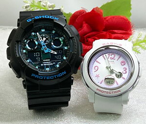 �y���ꂩ��̖������A���Ȃ��ƈꏏ�ɍ��݂����z ���l������G�V���b�N�y�A�E�I�b�`G-SHOCK BABY-G �y�A�r���v �J�V�I 2�{�Z�b�g �A�i�f�W GA-100CB-1AJFBGA-290US-6AJF �v�w ���� �N���X�}�X �v���[���g 