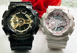 �y���Ȃ��ƍ��ށA���ꂩ��̎��ԁz���l������G�V���b�N �y�A�E�I�b�` G-SHOCK �y�A�r���v �J�V�I 2�{�Z�b�g g�V���b�N �A�i�f�W GA-110GB-1AJF GMA-S110ST-4AJF �N���X�}�X �a���� ��j���җ� �⍥�� ��