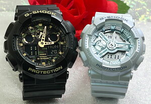 �y���ꂩ��̖������A���Ȃ��ƈꏏ�ɍ��݂����z���l������G�V���b�N�y�A�E�I�b�` G-SHOCK �y�A�r���v �J�V�I GA-100CF-1A9JF GMA-S110ST-2AJF �N���X�}�X �v���[���g �a���� ��j���җ� �⍥�� �����L