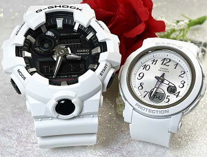 �y���̏� �ꏏ�Ƀ^�t�Ȏ����������zG�V���b�N �y�A�E�I�b�` G-SHOCK BABY-G �y�A�r���v �J�V�I 2�{�Z�b�g GA-700-7AJFBGA-290SA-7AJF �d�r�� �A�i�f�W �f�W�^�� �N���X�}�X �v���[���g �a���� ��j�� ��