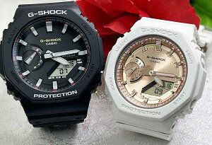 �y���ꂩ��̖������A���Ȃ��ƈꏏ�ɍ��݂����z���l������G�V���b�N �y�A�E�I�b�` G-SHOCK BABY-G �J�V�I 2�{�Z�b�g g�V���b�N���^���V���[�Y GA-2100RL-1AJF GMA-S2100MD-7AJ�@�d�r�� �a���� ��j���җ�