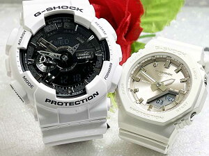 lGVbNyAEIb` GVbN yA G-SHOCK BABY-G yArv JVI 2{Zbg AifW GA-110GW-7AJFGMA-P2100ST-7AJF 菑܂ lC @vw @NX}X v[g 