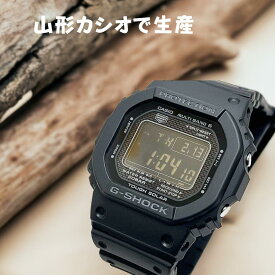 【スーパーセールクーポン対象】【山形カシオで生産男の中の男のG-SHOCK】電波でステンレスのスクリューバック国内正規品 新品 カシオG-SHOCK Gショック 電波ソーラスピードモデル GW-5000HS-1JF人気モデル プレゼント 腕時計持ち g-shock