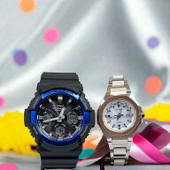 【愛してる！一緒にタフな時を刻もう】ペアウオッチ gショック恋人たちのGショックペアウォッチ G-SHOCK …