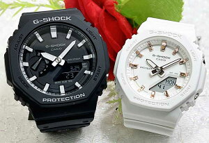 �y�y�A�E�I�b�` �J�V�I�z���l������G�V���b�N �y�A�E�I�b�` G-SHOCK BABY-G �y�A�r���v �J�V�I 2�{�Z�b�g GA-2100-1AJFGMA-P2100M-7AJF ���̏� �l�C ���� �v�w ���� �N���X�}�X �v���[���g �������� ���b