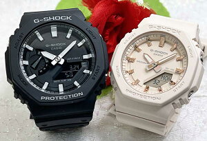 �y�J���J�^�`�Ɂz���l������G�V���b�N �y�A�E�I�b�` G-SHOCK BABY-G �y�A�r���v �J�V�I 2�{�Z�b�g GA-2100-1AJFGMA-P2100M-4AJF ���̏� �l�C ���� �v�w ���� �N���X�}�X �v���[���g �������� ���b�s���O��