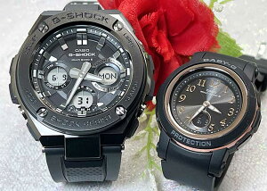 yAEIb` gVbNlGVbNyAEHb` gVbN lC @vw @NX}X v[g G-SHOCK BABY-G yArv JVI 2{Zbg gVbN dg\[[