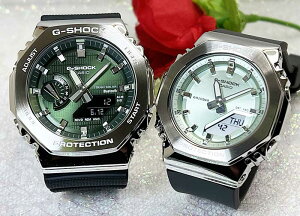 yAEIb` gVbN lGVbN yAEIb`gVbN lC @vw NX}X v[g  G-SHOCK BABY-G JVI 2{Zbg AifW GBM-2100A-1A3JFGM-S2110-3AJF^