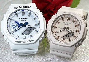 �y�J���J�^�`�Ɂz���l������G�V���b�N �y�A�E�I�b�` G-SHOCK BABY-G �y�A�r���v �J�V�I 2�{�Z�b�g GA-2100HDS-7AJFGMA-P2100M-4AJF ���̏� �l�C ���� �v�w ���� �N���X�}�X �v���[���g �������� ���b�s���O