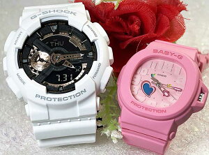 �y�����Ă�I�ꏏ�Ƀ^�t�Ȏ����������z���l������G�V���b�N �y�A�E�I�b�` G-SHOCK BABY-G �y�A�r���v �J�V�I 2�{�Z�b�g GA-110RG-7AJFBGA-10-4AJF�d�r�� �l�C ����v�w �����@�N���X�}�X �v���[���g ��