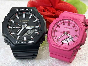 �y�����Ă�I�ꏏ�Ƀ^�t�Ȏ����������z���l������G�V���b�N �y�A�E�I�b�` G-SHOCK BABY-G �J�V�I 2�{�Z�b�g g�V���b�N���^���V���[�Y GA-2100RL-1AJFGMA-P2100PP-4AJF �d�r�� �a���� ��j���җ� �⍥���@