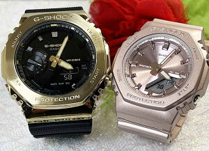 ペアウオッチ gショック恋人たちのGショック ペアウオッチ gショック 人気 婚約 夫婦 高級 クリスマス プレゼント おすすめG-SHOCK カシオ 2本セット gショック GM-2100G-1A9JFGMA-P2100ST-4AJF 電池