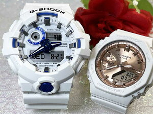lB̃yAEIb` gVbNlGVbN yAEIb` G-SHOCK BABY-G yArv JVI 2{Zbg GA-700HDS-7AJFGMA-S2100MD-7AJF̏ lC  vw  NX}X v[g 