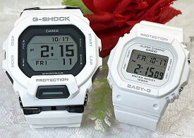 ペアウオッチ gショック恋人たちのGショック ペアウオッチ白 ホワイト G-SHOCK BABY-G ペア腕時計 カシオ 2本セット GBD-200-7JFBGD-565U-7JFデジタル リスマス プレゼント 誕生日 御祝い