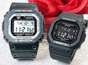 �y���ꂩ��̖������A���Ȃ��ƈꏏ�ɍ��݂����z���l������G�V���b�N �y�A�E�I�b�` G-SHOCK BABY-G �y�A�r���v �J�V�I 2�{�Z�b�g DW-5600RGM-1JRBGD-565U-1JF �d�r�� �f�W�^�� �l�C �v�w �N���X�}�X �v��