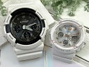 【2000円クーポン対象】恋人たちのGショック ペアウオッチ G-SHOCK BABY-G ペア腕時計 カシオ 2本セット GAW-100B-7AJ…