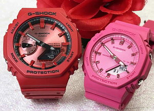 �y���Ȃ��ƍ��ށA���ꂩ��̎��ԁz���l������G�V���b�N �y�A�E�I�b�` G-SHOCK BABY-G �y�A�r���v �J�V�I 2�{�Z�b�g GA-2100-4AJFGMA-P2100PP-4AJF �N���X�}�X �v���[���g �a���� ��j���җ� �⍥�� ����