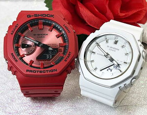 �y�����Ă�I�ꏏ�Ƀ^�t�Ȏ����������z ���l������G�V���b�N �y�A�E�I�b�` G-SHOCK BABY-G �y�A�r���v �J�V�I 2�{�Z�b�g GA-2100RRB-4AJFGMA-P2110-7AJF�A�i�f�W �a���� ��j�� �l�C ���� �v�w �N���X�}�X
