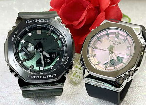 �y�����Ă�I�ꏏ�Ƀ^�t�Ȏ����������z���l������G�V���b�N �y�A�E�I�b�` G-SHOCK BABY-G �y�A�r���v �J�V�I 2�{�Z�b�gGM-2100B-3AJFGM-S2110SR-1AJF �v���[���g ���b�s���O���� �N���X�}�X �v���[���g 