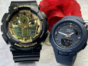 �y�M����������l�͋M���ɂ�������z���l������G�V���b�N �y�A�E�I�b�` G-SHOCK BABY-G �y�A�r���v �J�V�I 2�{�Z�b�g g�V���b�N �x�r�[g GA-100GGB-1A9JFBSA-B100-2AJF���b�s���O���� �N���X�}�X �v