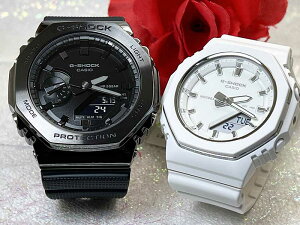 �y�����Ă�I�ꏏ�Ƀ^�t�Ȏ����������z���l������G�V���b�N �y�A�E�I�b�` G-SHOCK �J�V�I 2�{�Z�b�g g�V���b�N GM-2100BB-1AJFGMA-P2110-7AJF �A�i�f�W �d�r�� �v���[���g �a���� ��j�� �⍥�� �����L