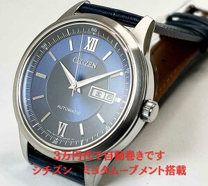�y���ꂩ��̖��������Ȃ��ƈꏏ�ɍ��݂����z�V�`�Y�� �r���v CITIZEN COLLECTION �G�R�h���C�u�d�g���v �V�`�Y���R���N�V���� NY4050-11L3���~�Ŗ��킦��@�B���r���v�@�����������[�u�����g����