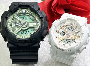 lGVbN yAEIb` GVbN G-SHOCK BABY-G g-shock yArv JVI 2{Zbg AifW GA-110CD-1A3JFBA-110XRG-7AJFNX}X@a jҗ ⍥@LO@o^C
