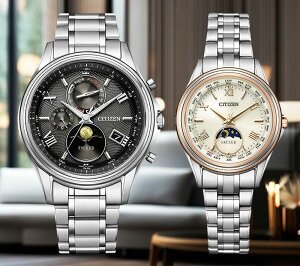 V`Y GNV[h rv CITIZEN EXCEED GRhCudgv yAEIb` 2{Zbg `^ AiO BY1020-61E vZ@\ivO EE1016-66A TAh[ _CN