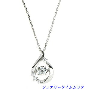 Crossfor NewYork �N���X�t�H�[�j���[���[�N�l�b�N���X �V���o�[ SV925 ���f�B�[�X �L���[�r�b�N�W���R�j�A �_���V���O�X�g�[�� NYP-662 MoonDrop ���b�s���O���� �菑���̃��b�Z�[�W�J�[�h���t������