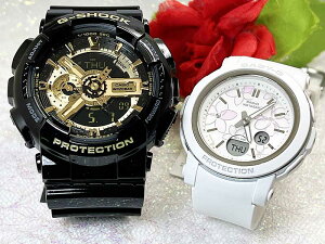 �y�����Ă�I�ꏏ�Ƀ^�t�Ȏ����������z���l������G�V���b�N �y�A�E�I�b�` G-SHOCK BABY-G �y�A�r���v �J�V�I 2�{�Z�b�g GA-110GB-1AJFBGA-290FL-7AJF�v���[���g ���b�s���O���� �l�C ����v�w �����N��