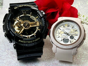 �y�y�A�E�I�b�` �J�V�I�z���l������G�V���b�N �y�A�E�I�b�` G-SHOCK BABY-G �y�A�r���v �J�V�I 2�{�Z�b�g GA-110GB-1AJFBGA-290FL-4AJF�v���[���g ���b�s���O���� �l�C ����v�w �����N���X�}�X �v���[��