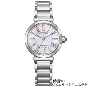CITIZEN �V�`�Y�� �G�� ROUND Collection EM1060-87Y ���f�B�X�E�I�b�` �\�[���[�e�b�N �����L������ �_�C�������h�� �v���[���g �r���v �a���� �A�E ���i �i�w ���� ���j�� �L�O��