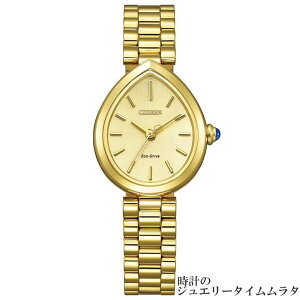 CITIZEN �V�`�Y�� �G�� RAINELL Collection EM1202-50P ���f�B�X�E�I�b�` �\�[���[�e�b�N �J�̎� �v���[���g �r���v �a���� �A�E ���i �i�w ���� ���j�� �L�O��